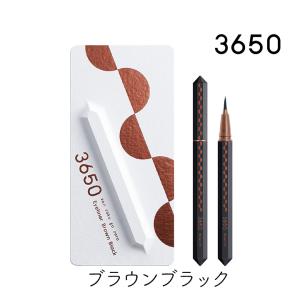 3650（san roku go zero） アイライナー リキッド アイライナー