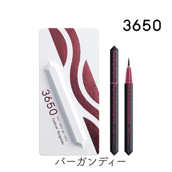 3650 リキッドアイライナー バーガンディー 1個 san roku go zero アイライナー...