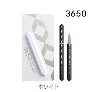 3650 リキッドアイライナー グレー 1個 san roku go zero アイ