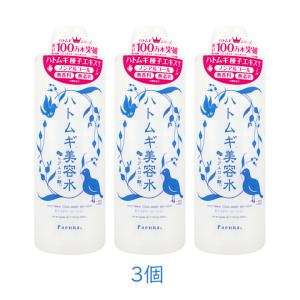 iMPREA インプレア ローション 化粧水 200ml コーセー ミルボン