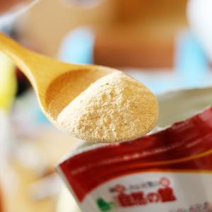 スープ スープストック あじげん 淡路島産玉ね...の詳細画像2