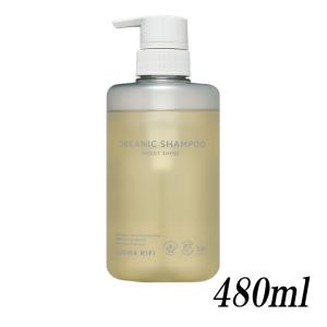 ファーファ ファインフレグランス シャンプー400ml+コンディショナー