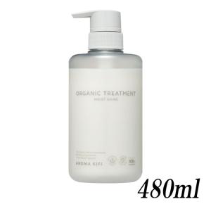 アロマキフィ オーガニックシャンプー モイストシャイン 詰替 ( 400ml