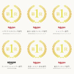 アロマキフィ 詰め替え 選べる3袋セット 40...の詳細画像2