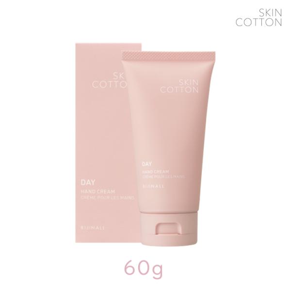 スキンコットン ハンドクリーム デイクリーム 60g セントローズの香り 昼用 ベタつかない サラッ...