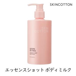 ボディミルク ボディクリーム スキンコットン S...の商品画像