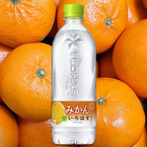 いろはす みかん 24本 540ml 1ケース...の詳細画像1