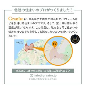 Sumicolo スミコロ 4l 3個セット ...の詳細画像3