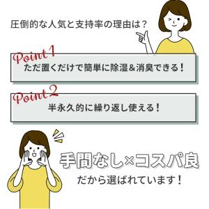 Sumicolo スミコロ 4l 3個セット ...の詳細画像4