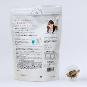 プロテイン ホエイプロテイン 友利新がほんきで...の詳細画像2