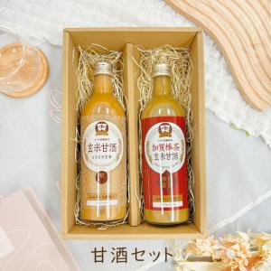 イマジン・グローバル・ケア ブロリコ90錠 1個 : 元気になるお薬屋 