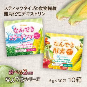 ノエビア チベット冬虫夏草 60g (2gx30包) : GimmeFive - 通販 - Yahoo
