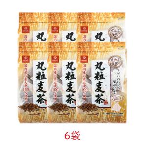 (送料無料・6袋)はくばく 丸粒麦茶 900g (30g×30包) 国産六条麦茶 三角テトラ ノンカ...