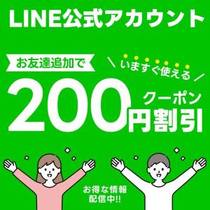 米 お米 お豆ブレンド雑穀 180g(30g×...の詳細画像1