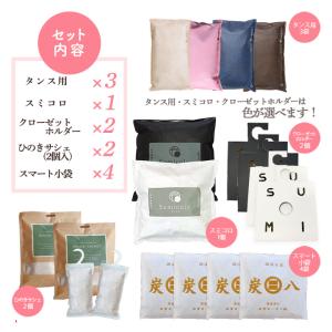 炭八 福袋 12点セット 除湿剤 乾燥剤 湿気...の詳細画像2