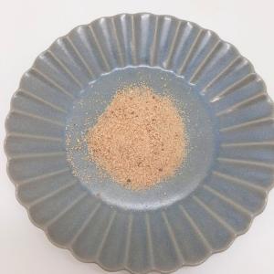 イトク食品 蒸し生姜湯 4袋セット 国産生姜 ...の詳細画像3