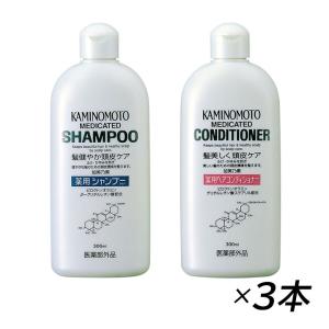 セグレタ [花王]セグレタ 薬用 育毛エッセンス 本体 150ml (育毛ケア 3