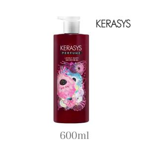 KERASYS（ケラシス） シャンプー ラブリーデイジーパフューム ポンプ