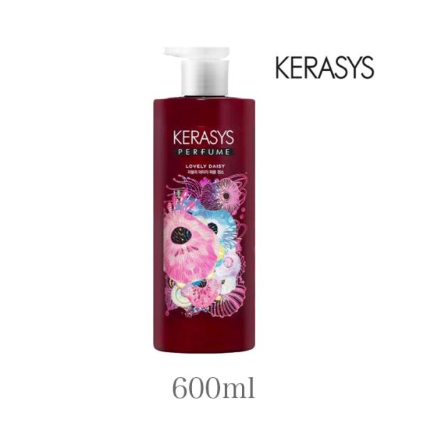 ケラシス コンディショナー ラブリーデイジーパフューム ポンプ 600ml 香水 KERASYS パ...