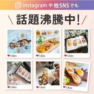 ナッツ ミックスナッツ クノップ まごころギフ...の詳細画像5