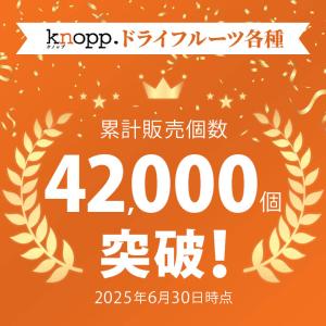サンフラワーシード 食用 ひまわりの種 50g...の詳細画像1