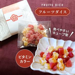 クノップ 1個から注文可能 3種類から中味を選...の詳細画像4