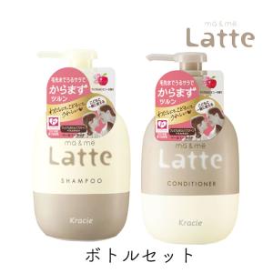 POLA（ポーラ） シャワーブレイク コンディショナー 10L 業務用 : You