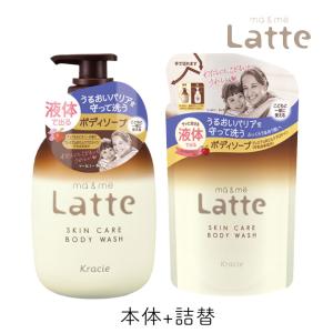 クナイプ 泡ボディウォッシュ サクラの香り ( 450g )/ クナイプ(KNEIPP
