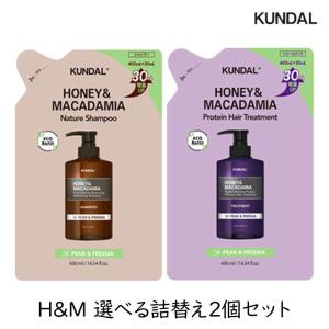 マミヤンアロエ 漢芳シャンプーA ( 320ml )/ : 爽快ドラッグ - 通販