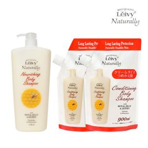 Purecleanse (ピュアクレンズ) ボディーソープ 業務用 バッグイン