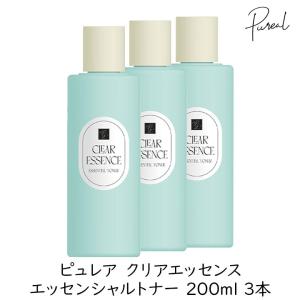 アクアロックシャンプー 1000ml : アクアロックシャンプーのエルケア