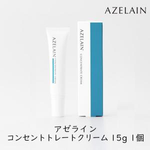 アゼライン バランシングローション 150mL 1個 化粧水 アゼライン酸