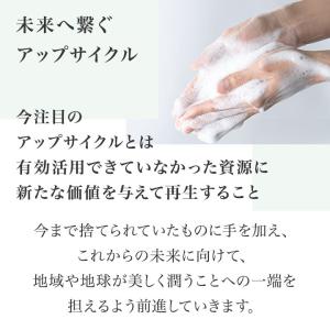 トライアル ハトムギスキンケアトライアル4点セ...の詳細画像4