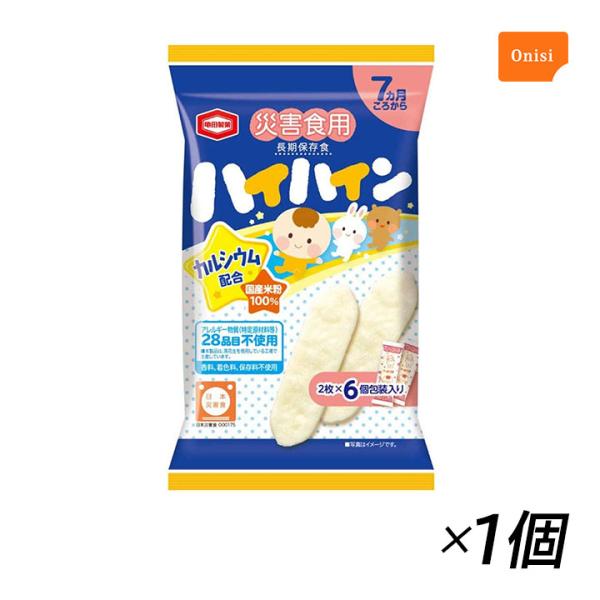 ハイハイン 災害食用 2枚×6袋入 個包装 長期保存食 尾西食品 おせんべい 赤ちゃん 高齢者 亀田...