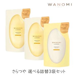 Nabe カラーシャンプー ヘアミスト詰替え 3個セット Amazon | ナイブ ヘアカラー シャンプー （モカブラウン）+ 詰め替え