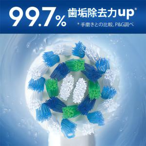 オーラルB PRO1 電動歯ブラシ 本体 1本...の詳細画像2