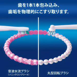 オーラルB PRO1 電動歯ブラシ 本体 1本...の詳細画像4