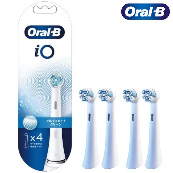 オーラルB iOシリーズ用 替えブラシ アルティメットクリーン ホワイト 4本入り P&amp;G ブラウン...