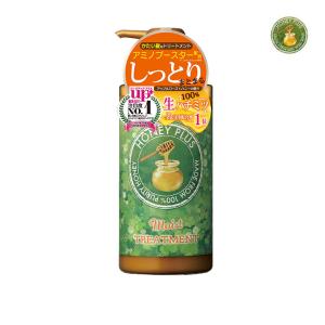 Premium Shampoo ノンシリコン 柚子の香り Premium Shampoo ノンシリコン 柚子の香り