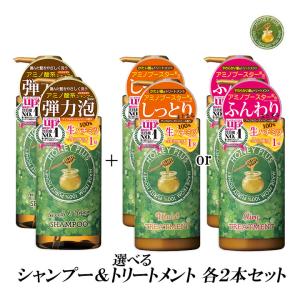 HONEY PLUS ハニープラス セット スムース＆リペアシャンプー 1本