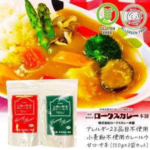 やまちゃん  こうじ酵素 5袋 味噌 [ヤマク食品] 酵素生活 甘こうじ生みそ 675g /味噌 味噌汁 無添加