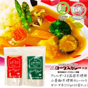伊藤園 おーいお茶 緑茶 レンチン対応 エコPET ( 345ml*24本入 )/ お