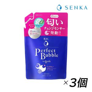 みーさん専用・クユラボディソープ 7個セット 大特価セール みーさん専用・クユラボディソープ 7個セット