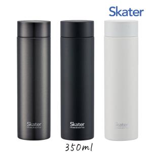 SOTO ソト エアロボトル200 ST-AB20 水筒 : アルペングループヤフー店