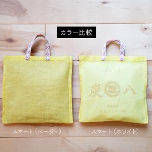 炭八 除湿剤 炭八 かや袋 と小袋1袋セット ...の詳細画像3