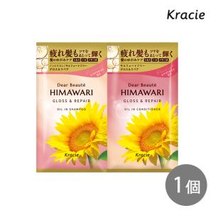 HIMAWARI ひまわり オイルイン シャンプ...の商品画像