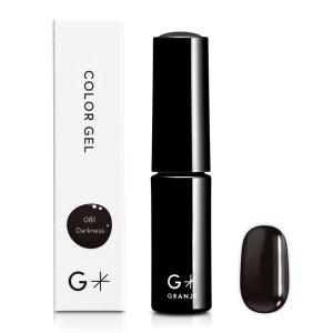 GRANJE（グランジェ） ジェルネイル カラー 124 エックスラバー