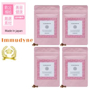 リヨメール ロゼ 2kg 入浴剤 : blue公式ショップ - 通販 - Yahoo