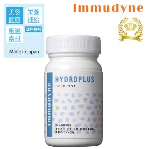 リヨメール　ロゼ　バスパウダー　入浴剤　1kg リヨメール ロゼ 1kg 入浴剤 : blue公式ショップ - 通販 - Yahoo