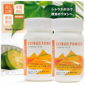 アポラクトフェリン アルファプラス 90粒 久留米大学医学部開発技術